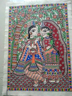 Deities Art, Abs Art, Jamini Roy, Simple Paint, Gond Art, Flower Arrangement Designs