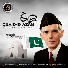 we provide social media services at very reasonable prices and handle your social accounts. For package details contact us and get benefit from services from today. 
#QuaidDay #QuaideAzamZindabad National Days, Quick Saves