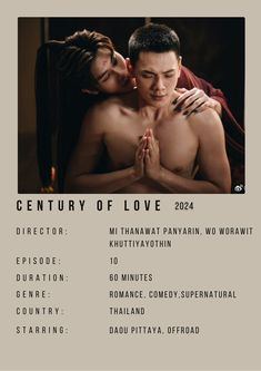 the poster for century of love