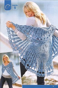 a woman wearing a blue crocheted shawl with an openwork pattern on it