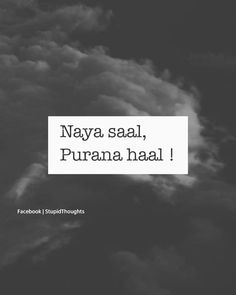 a black and white photo with the words nayya saal, purna haia