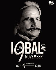 https://www.instagram.com/p/Ckth3zitlG8/?igshid=YmMyMTA2M2Y= 9 November Iqbal Day, Iqbal Day, 9 November, Urdu Funny Poetry, Allama Iqbal, Poetry Lines, Social Media Design Graphics, Post Design, Beautiful Eyes