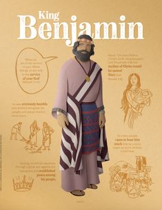 the king benjamin character is depicted in this poster