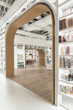 the interior of a bookstore with bookshelves and shelves full of different types of books