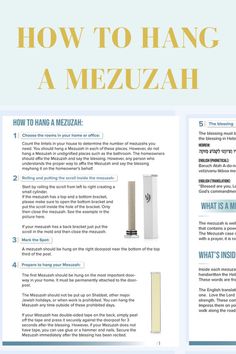 a brochure showing how to hang a mezuah in the middle of it