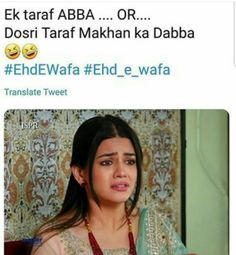 an image of a woman on twitter with the caption'eidwaaf edd e - wafa '