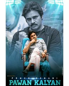 a man sitting on top of a chair in front of a poster for the movie pavan kalyan