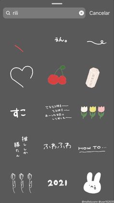 an iphone screen with the japanese language and symbols on it, including flowers, cherries,