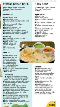 the recipe for cheese bread roll is shown in this brochure, with instructions on how to make it