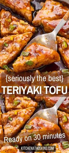 teriyaki tofu in a skillet with text overlay