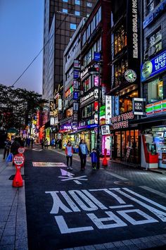 Myeongdong Seoul, Asian City, Seoul Night