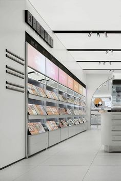 the interior of a book store with many books on shelves