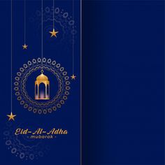 an islamic greeting card with a golden dome and stars