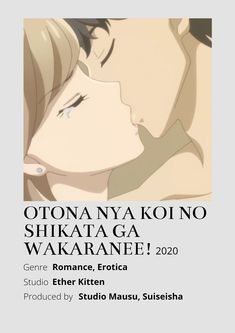 an anime poster with two people kissing and the words otonon ya kono shikaga wakaranee