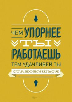 a book cover with the words in russian and english