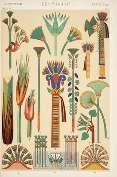 an image of egyptian art with flowers and plants in the middle one is green, blue, red, yellow