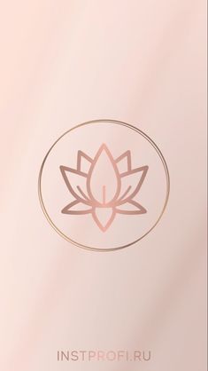 the logo for insprofiru is shown in gold and pink colors with a lotus symbol