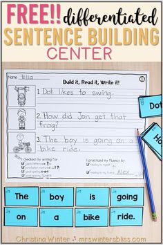 the sentence building center for children to practice their writing skills and spelling with free printables