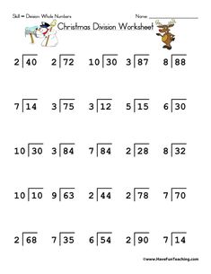 christmas division worksheet for students to practice addition and subtraction skills in the classroom