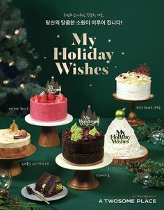 an advertisement for a holiday cake shop