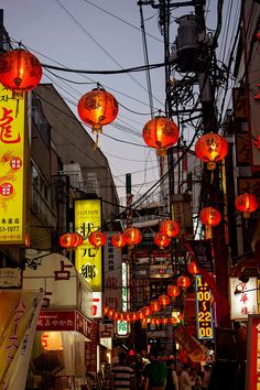 Get Lost in Yokohama Chinatown Yokohama Chinatown, Chinese Aesthetic, Japan Aesthetic, Japanese Aesthetic, Environmental Design, China Travel, Yokohama, Fantasy Landscape, Game Design