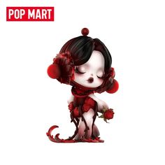 Skullpanda The Valentine's Day Limited Edition – Meaning Less Art Inc. Figurine, Pop Mart Skullpanda, Skull Panda, Art Toys Design, Vinyl Art Toys, Brand Pop, Pop Mart, Blind Box, Designer Toys