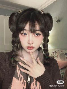 Kawaii Bangs Hair, Red Hair Japanese Girl, Faaaariii_ Side Profile, Faaaariii_ No Bangs, East Asian, Color Style, Hair Colors, Maquillaje De Ojos, Selfies