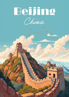 an illustration of the great wall of china with clouds in the sky and mountains behind it