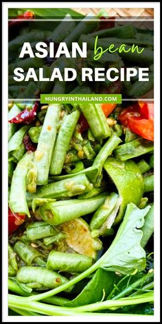 Get the most delicious cold Asian bean salad with this easy recipe! Featuring fresh green beans and a savory dressing, this salad is perfect for a light, healthy meal. Enjoy it as a side dish or make it a main – it’s versatile, nutritious, and ready in no time. Asian Salads