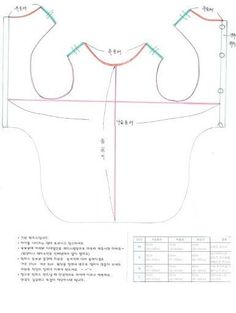 the diagram shows how to draw an open back brach with measurements for each section