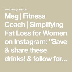 Meg | Fitness Coach | Simplifying Fat Loss for Women on Instagram: "Save & share these drinks!

& follow for more macro friendly recipes & fitness tips 💪🏼

Yall asked for @dutchbroscoffee so here they are 🫡

Any other favorite drinks that I missed? DM me and I’ll give you a low calorie swap!

I’ll admit that Dutch Bros is a bit harder to calculate macros for since they use their own milks, but I talked to some Broistas (who were extremely helpful) and did my best!

The macros might not be perfect but they should be pretty dang close, I did extensive research 😅

If you prefer lattes over cold brews, you can swap for almond milk lattes but it will add some calories (I can give you the macros for that just message me).

Hope this is helpful!🤍

#dutchbroscoffee #dutchbros #macrofriendlyre Macro Friendly Recipes, Dutch Bros, Fitness Coach, Almond Milk, Favorite Drinks, Fat Loss, Fitness Tips, Healthy Lifestyle