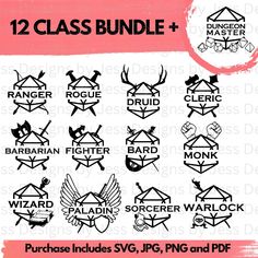 the 12 class bundle includes badges, svt and png files for your project