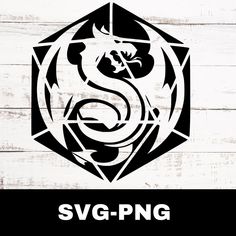 the logo for svg - png is shown on a wooden background