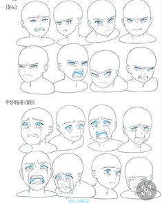 an animation character's head with different facial expressions