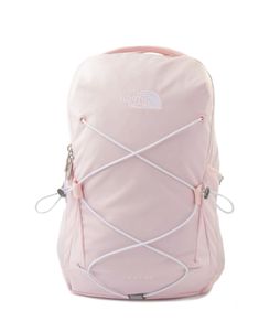 North Face Backpack Purple, Pink Moss North Face Backpack, Target Travel Backpack, Pink Bookbag Aesthetic, Aesthetic Pink Backpack, Cute Bags For School Backpacks, North Face Pink Backpack, Light Pink North Face Backpack, Northface Backpacks Aesthetic