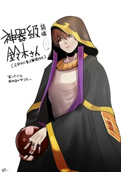 an anime character dressed in black and gold holding a football ball with her hand on her hip