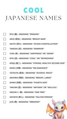 Printable Lists Of Cool Japanese Names Cool Japanese Names, Japanese Boy Names, Cool Boy Names, Names For Boys List, Chinese Language Words, Materi Bahasa Jepang, Basic Japanese Words