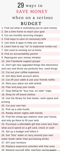 the 25 ways to save money when you're on a serious budget info sheet