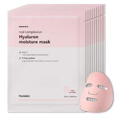 Best Drugstore Moisturizer, Drugstore Moisturizer, Penyimpanan Makeup, Gel Face Mask, Korean Face Mask, Korean Face