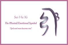 🌈✨ Dive into the world of Sei He Ki! 🌟 Uncover 50 diverse use cases for this powerful symbol! 🌸🔍 Emotional Disturbance, Mental Healing, Body Acceptance, Emotional Resilience