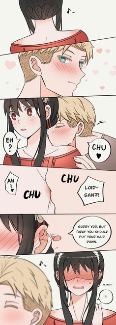 Couples Comics, Cute Couple Art, Anime Kiss, Cute Comics, Funny Cartoons