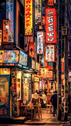 Travel photos Asia Japan Tokyo, phone wallpaper, Tokyo surrealism, Tokyo nightlife, Tokyo art, Shinjuku Ginza, photography, by Groucho, Jeramondo Jg, Asian cities, Tokyo Nightlife, Tokyo At Night, Japan Vibes, City Wallpapers, Trip To Tokyo, Japan City