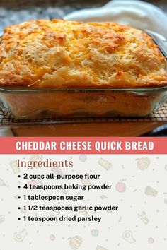 the recipe for cheesy quick bread is shown in an image with instructions on how to make it