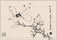 an ink drawing of a flower on a branch with two bees in the background and chinese characters above it