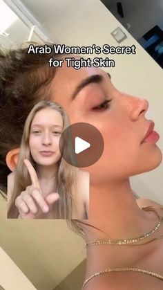 Natural Facelift Skin Tightening, Tips For Younger Looking Skin, Young Skin Tips, Natural Skin Remedies, Enhancing Natural Beauty, Natural Diy Skin Care, Younger Skin Naturally, Face Wrinkles Remedies, Natural Beauty Hacks