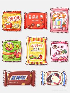 some candy stickers that are on top of each other in different colors and designs