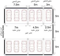 the floor plan for a three car garage with four cars in different sizes and widths