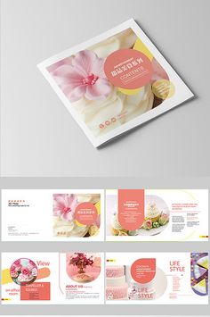 a brochure is shown with pink flowers on the front and back pages, as well as an orange circle