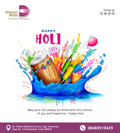 the happy holi poster is displayed with colorful paint and confetti on it