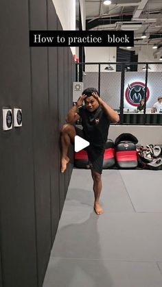 a man standing on one leg in front of a locker with the words how to practice block